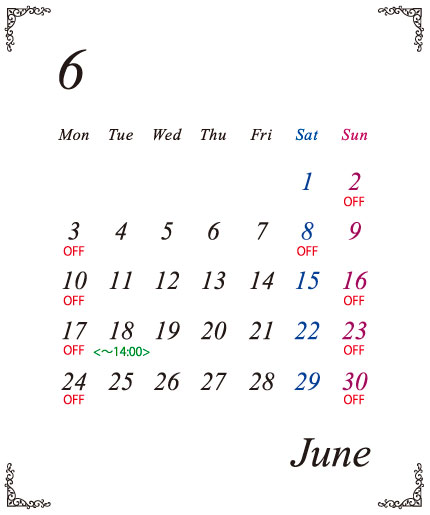 6月の定休日カレンダー