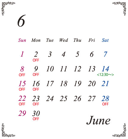 6月の定休日カレンダー